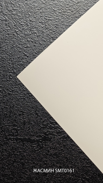 №2587 жасмин smt0161